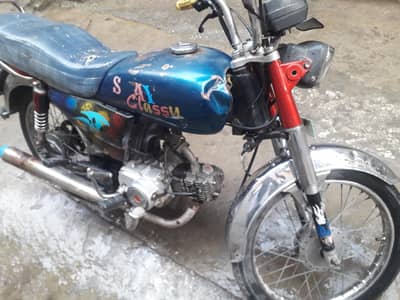 Zymco 70cc-2016 - Rwp Registered