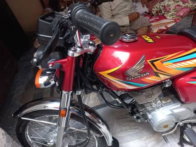 2026 madl tanki tappy chain covar shakh injan all lamination