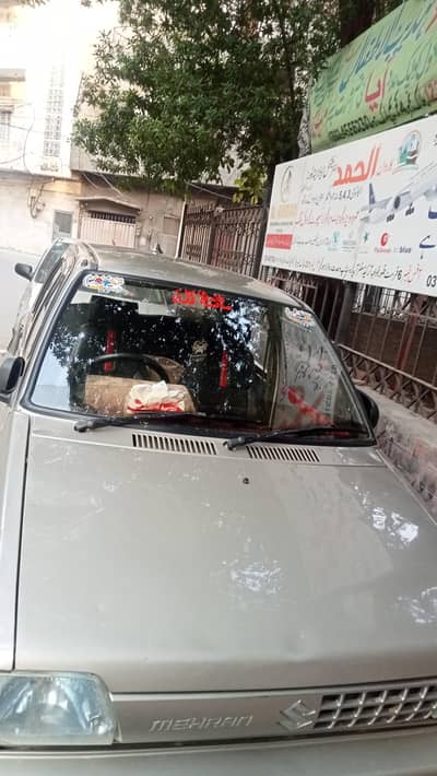 Suzuki Mehran VX 2016