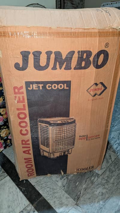 air cooler