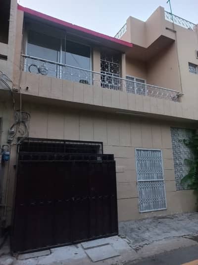 5 Marla House For Sale