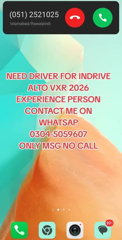 NEED DRIVER FOR INDRIVE