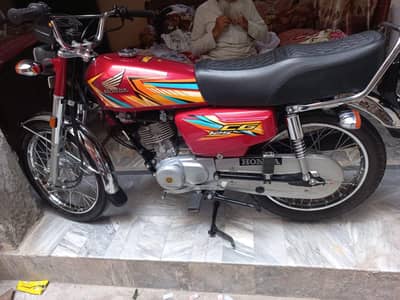 26 madl all lamination tanki tappy injan chain covar shake