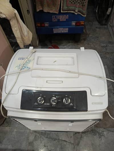 cherry cooler for sale