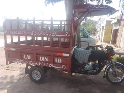 Lal din 100cc urgent for sale