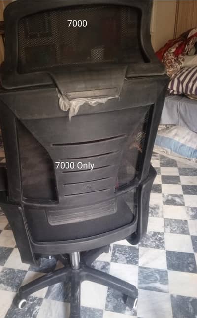High Back Computer Chair Stool,