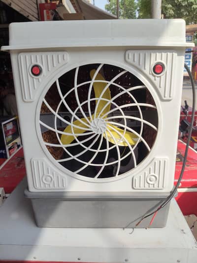Air cooler