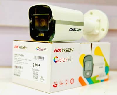 CCTV camera installation Lahore & store