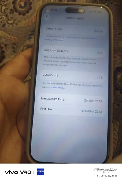 Apple iPhone 16 Pro Max