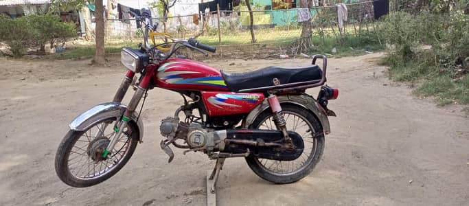unique Xtreme