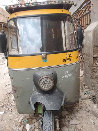 Super Star 2011 Karachi Register Disc Brake