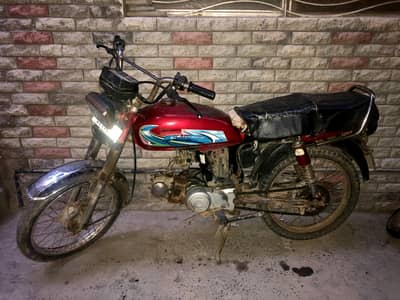 Road prince bike for sale - smooth engine