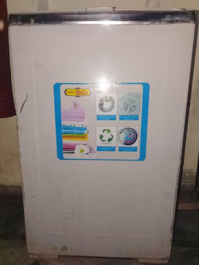 Washing Machine asia