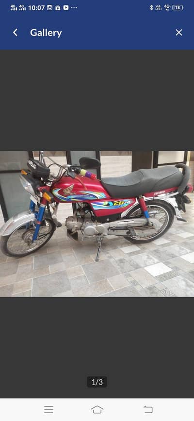 Honda70 Urgent sale