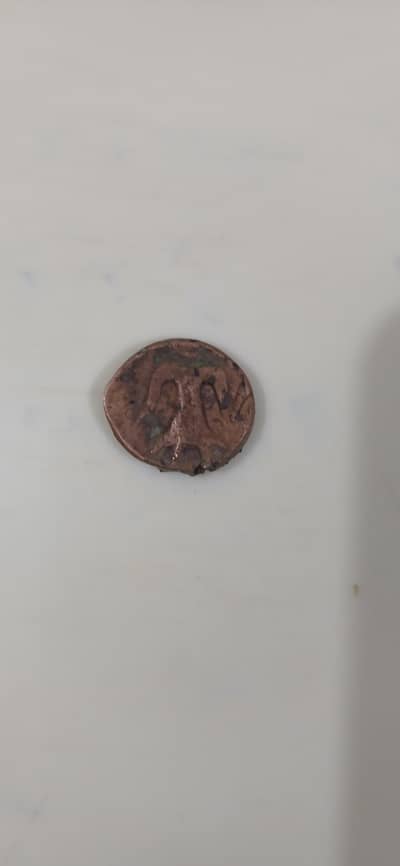 Ancient Old Coin