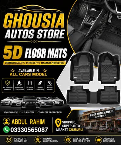 5D Car Floor Mat (Toyota,Honda, Suzuki)