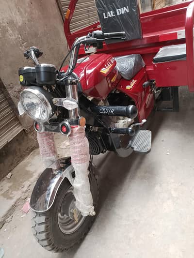 New Loader Rikshaw 150cc Lal Din
