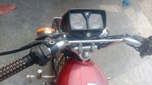03258830682