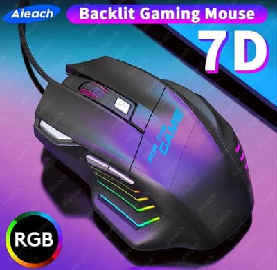 RGB wired Mouse