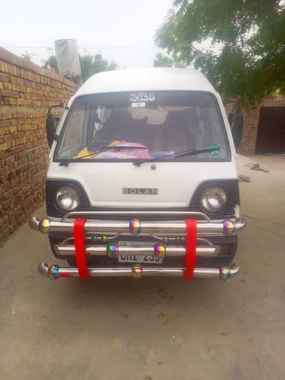 Suzuki Bolan 1995
