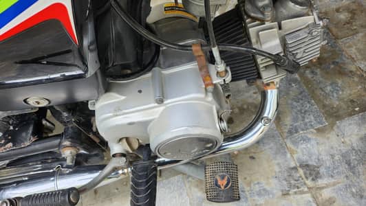 Honda 70 2018 Model