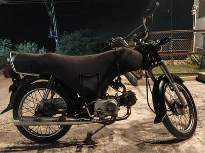 Honda 2017