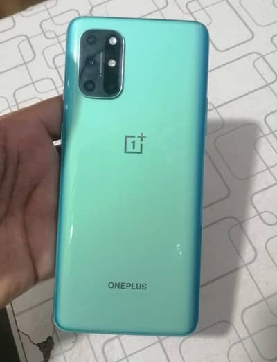 One Plus 8T 12.256 exchange possible