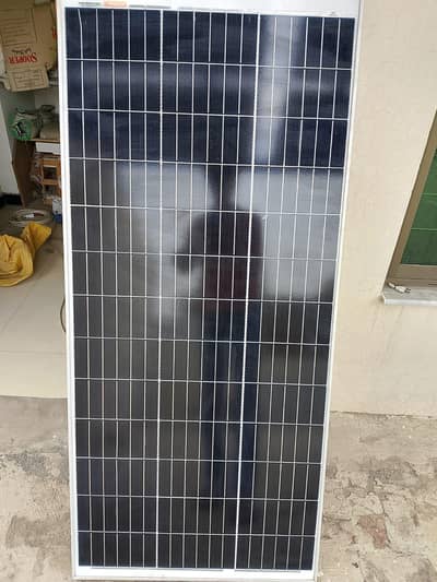 Solar panel