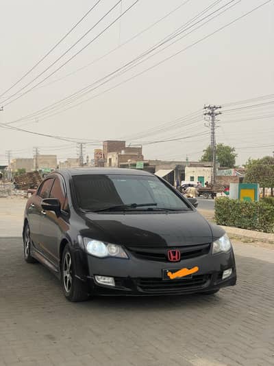 Honda Civic 2008