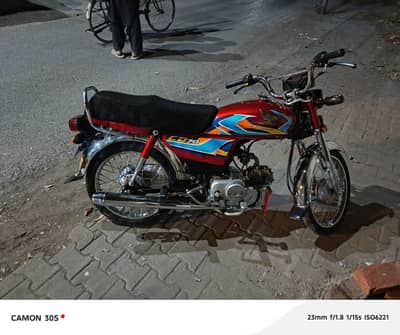 HONDA CD 70 2026 MODEL BRAND NEW