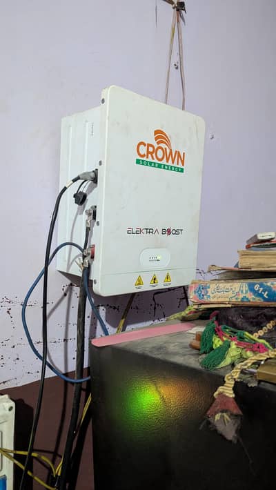 Rec inverter crown 24 volt amp battery