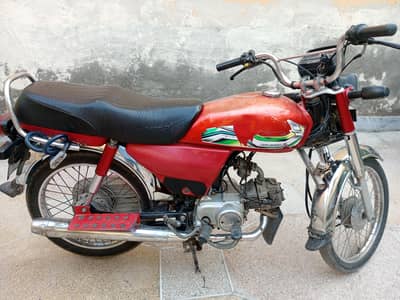 Honda CD-70 used 2022 model
