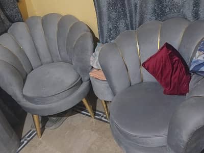 tow chair
