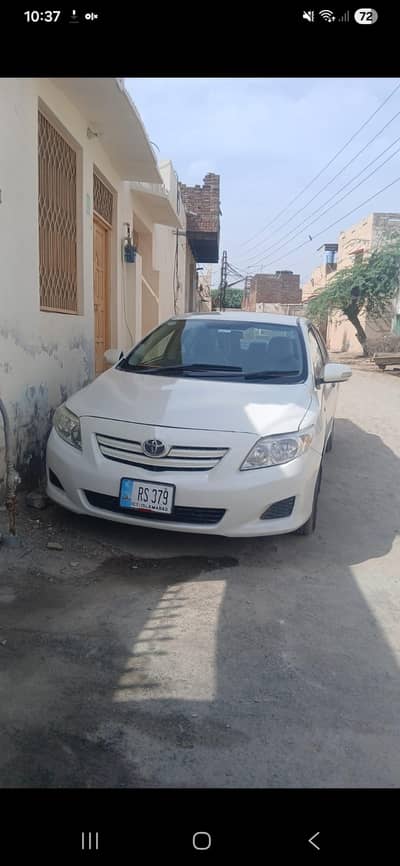 Arjant sale And excanh  03008713112 whtsup no