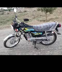 Honda 125. . 03007075556