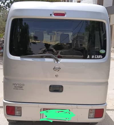 Nissan Clipper 2016