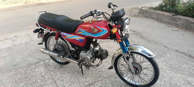 CD 70 2019 model Honda CD bike