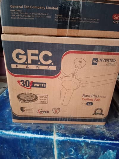 GFC celling fan inverter 30 Watt