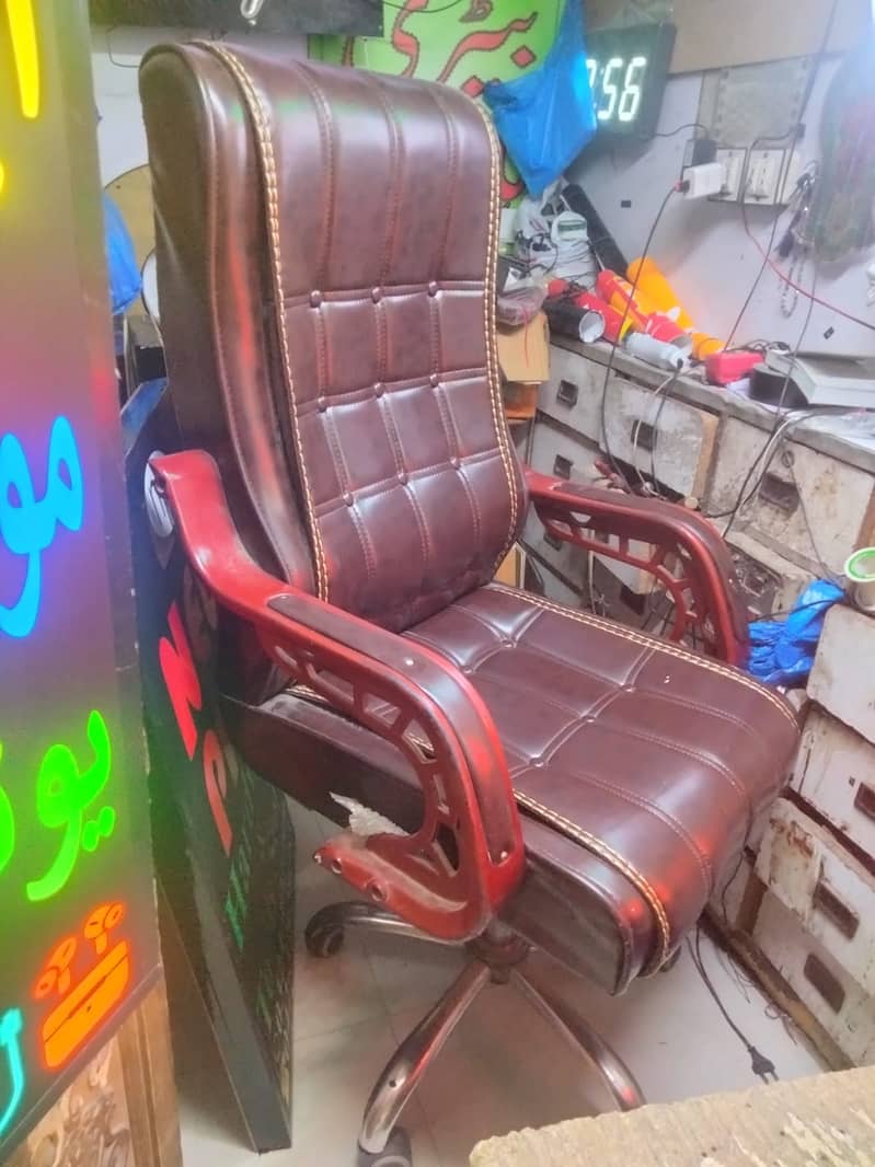 Executive chair 1