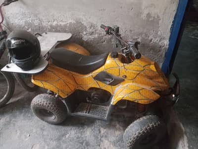 4-wheeler.   03021500038