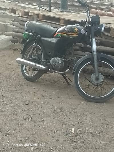 eingan ok kohe cam nahi ha dono tair new ha