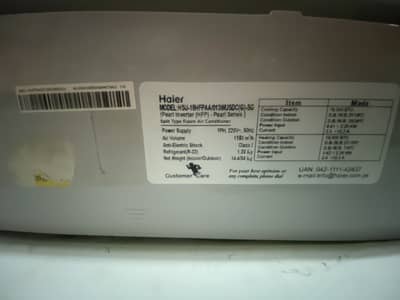 Haier 1.5 Ton Pearl Series Heat And Cool Inverter