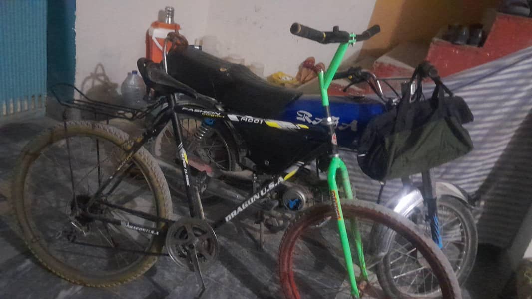 phonics 0