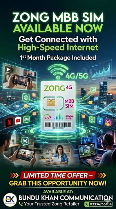 Zong 4G | MBB Sim | Internet Device | Official Authorized | COD |