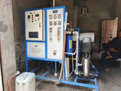 RO WATER PLANT