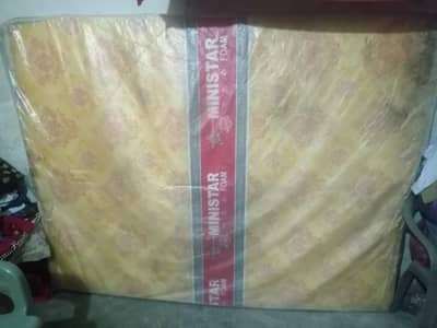 DOUBLE BED MATTRESS