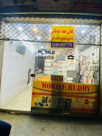 mobile shop furniture