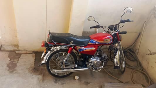 hi speed 70 is up for sell