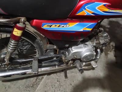 German bike