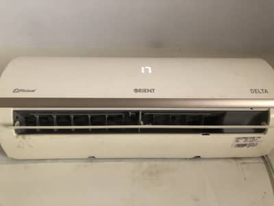 Orient AC